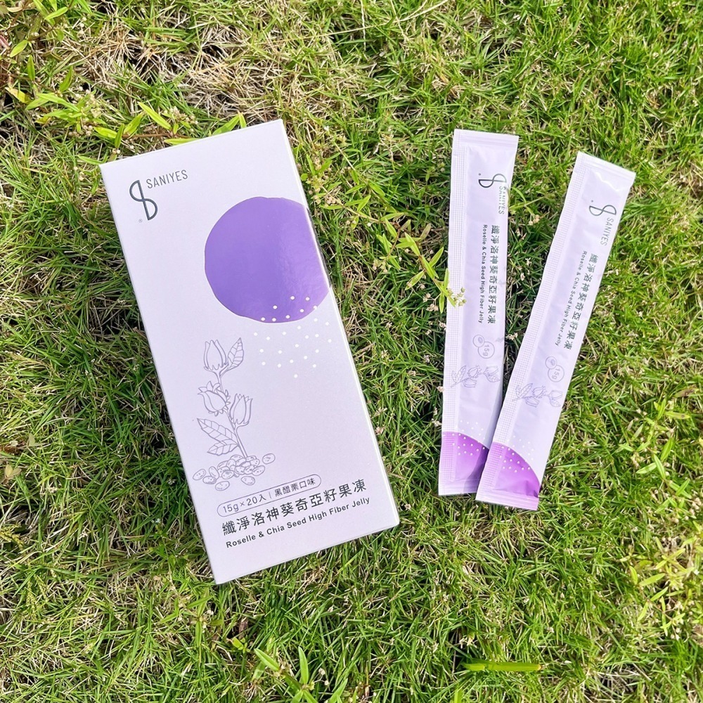 SANIYES 悅思 纖淨洛神葵奇亞籽果凍(黑醋栗口味)-細節圖5
