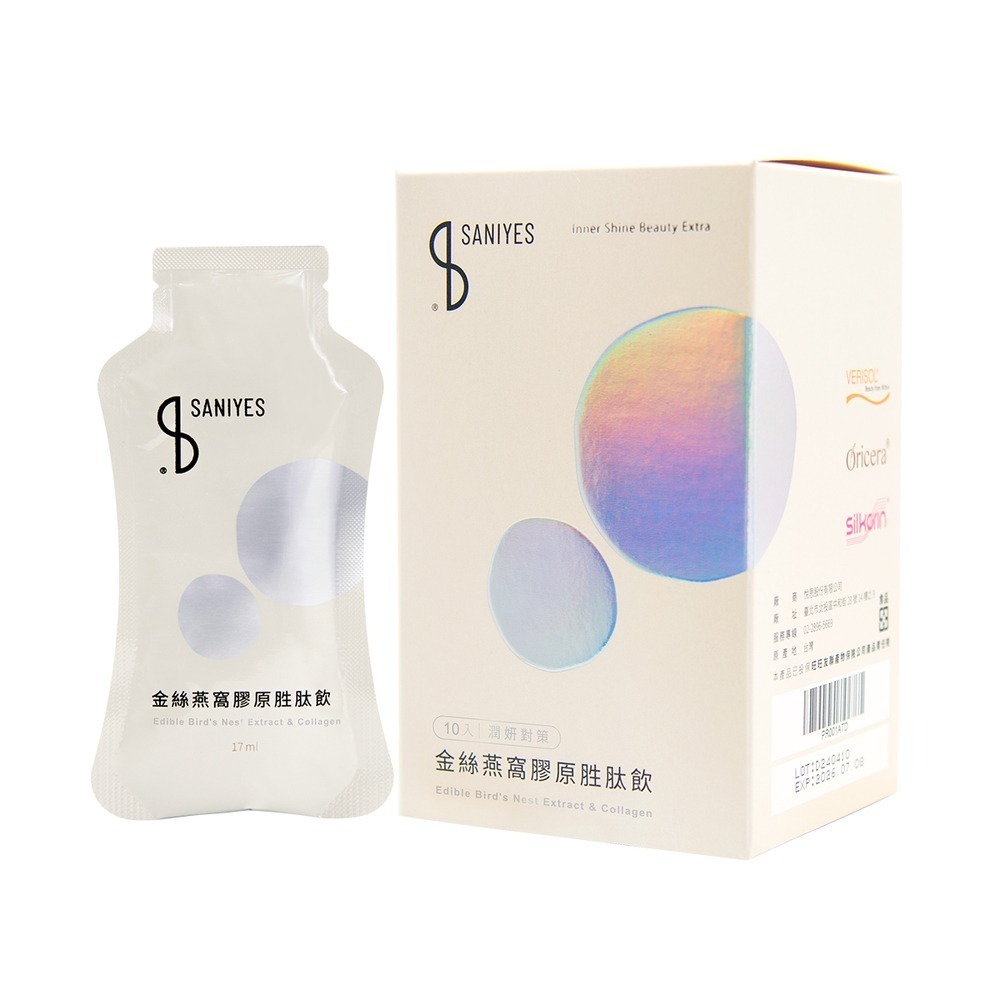 SANIYES 悅思【青春光彩組】金絲燕窩膠原胜肽飲+專利玄米神經醯胺余甘子-細節圖2