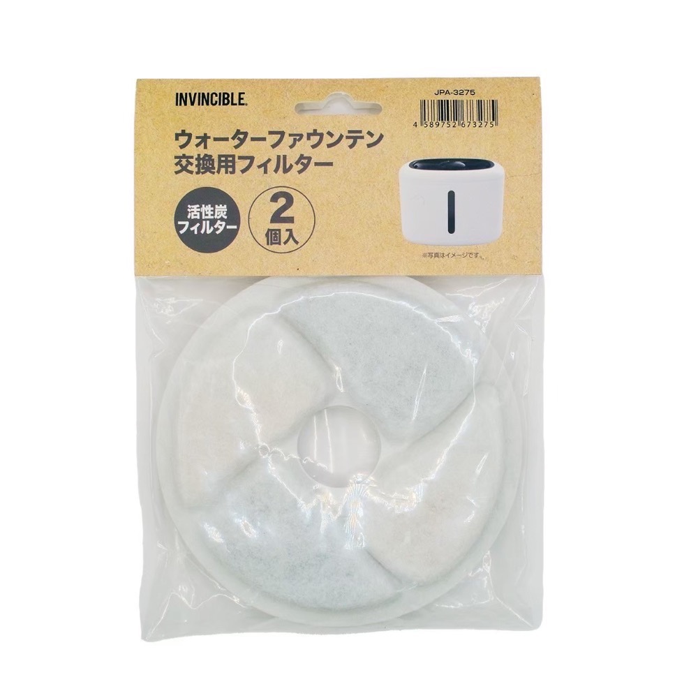 日本 英司博 循環式湧泉飲水器 寵物飲水器 寵物活水機 自動飲水機 自動飲水器 犬 貓-規格圖2