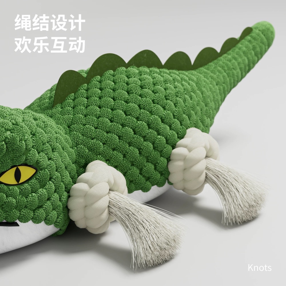 Popocola 狗狗玩具 耐咬 小狗 发声毛绒玩偶 小型犬 泰迪比熊 幼犬 磨牙棒解闷神器-細節圖4