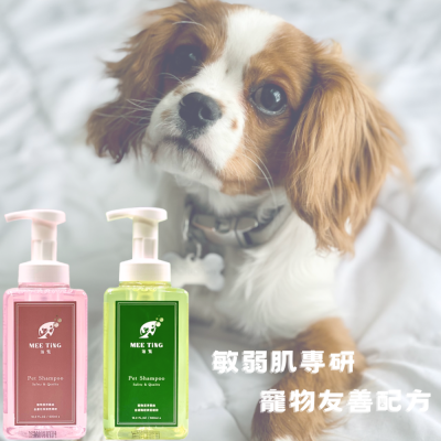【免運】植萃低敏潔淨慕絲 500ML ｜人寵共用沐浴乳 ｜ 敏弱肌適用 洗毛精 除臭專利 不流淚配方 浴見MEETiNG-細節圖8