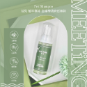 浴見植萃低敏慕絲 ｜人寵共用 ｜狗 貓沐浴乳 洗毛精 天然除臭 狗狗洗澡 胺基酸泡沫 專利除臭 浴見MEETiNG 慕斯-規格圖10