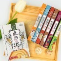 JustBite咬一口 【低磷肉泥】Just肉泥 40g  寵物鮮食 寵物肉泥無穀 低敏 狗 貓肉泥 主食零食-規格圖3