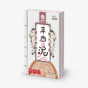 JustBite咬一口 【低磷肉泥】Just肉泥 40g  寵物鮮食 寵物肉泥無穀 低敏 狗 貓肉泥 主食零食-規格圖3