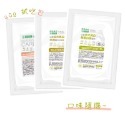 【免運】自然本色 飼料 機能飼料 狗糧 乾糧 犬糧 狗飼料 小型犬 全齡犬 改善淚痕 淚腺飼料-規格圖11
