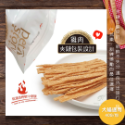 寵物物語 pet story 風味燒 40G/80G 牛肉風味絲/雞肉風味絲/鮭魚風味絲/鱈魚風味絲/小魚干 犬貓適用-規格圖6