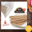 寵物物語 pet story 風味燒 40G/80G 牛肉風味絲/雞肉風味絲/鮭魚風味絲/鱈魚風味絲/小魚干 犬貓適用-規格圖6