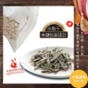 寵物物語 pet story 風味燒 40G/80G 牛肉風味絲/雞肉風味絲/鮭魚風味絲/鱈魚風味絲/小魚干 犬貓適用-規格圖6