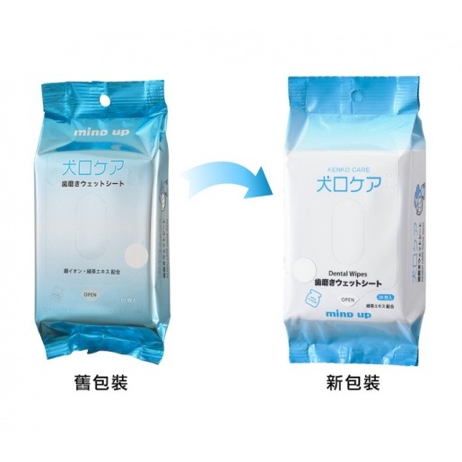 日本Mind Up 寵物濕紙巾 寵物牙齒 清潔 全身擦拭 刷牙 寵物美容 新手適用-細節圖4