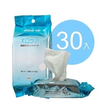 日本Mind Up 寵物濕紙巾 寵物牙齒 清潔 全身擦拭 刷牙 寵物美容 新手適用-細節圖5