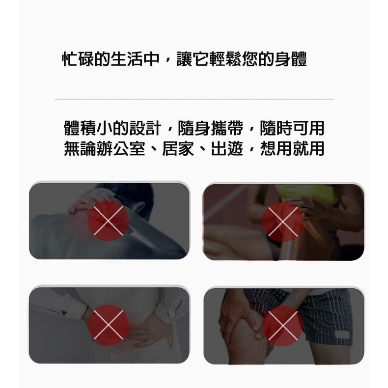 肩頸按摩器 數位顯示 8模式19擋 USB充電按摩貼片 按摩貼 脈衝按摩器(非醫療器材)EMS 肩頸按摩器【P0444】-細節圖4