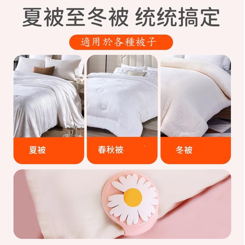 被子固定器【台灣現貨】棉被固定夾 無針防滑固定 卡扣式被子防滑被子夾 床單扣  夾棉被夾 床單固定器【P0435】-細節圖4