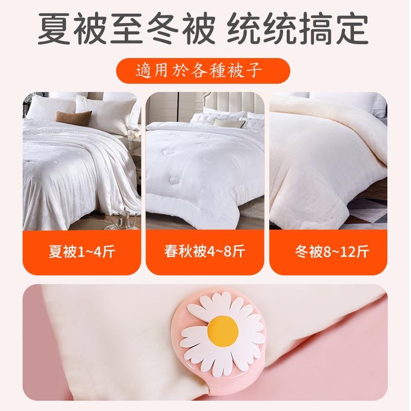 被子固定器【台灣現貨】棉被固定夾 無針防滑固定 卡扣式被子防滑被子夾 床單扣  夾棉被夾 床單固定器【P0435】-細節圖6