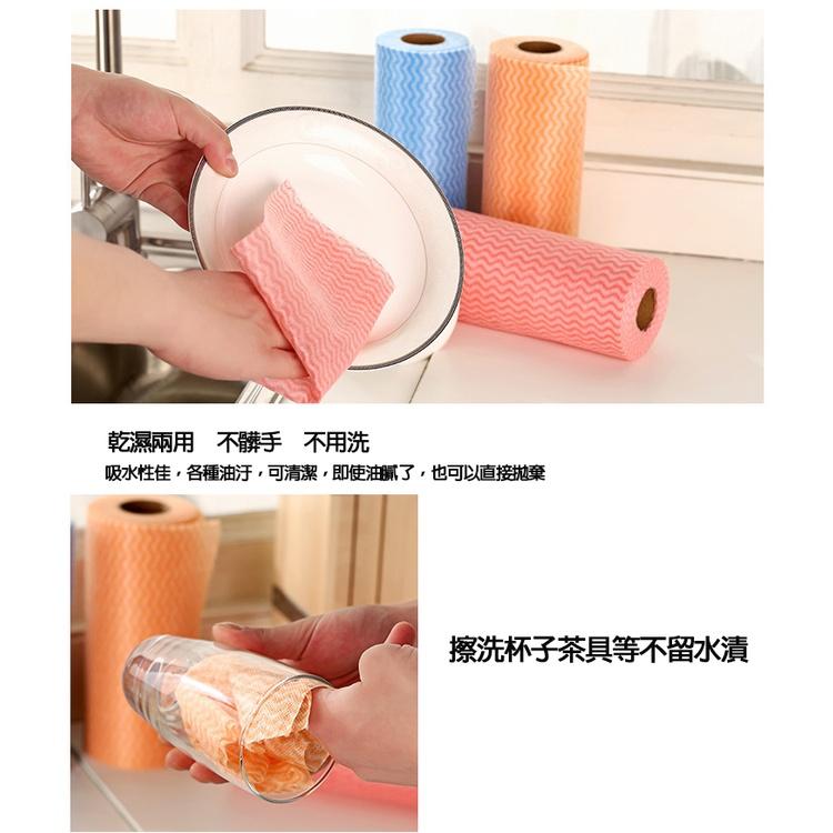 拋棄型抹布【台灣現貨】50張可水洗捲筒式 無紡布  一次性抹布拋棄式抹布 洗車布 一次性 免洗抹布 洗碗巾【P0410】-細節圖3