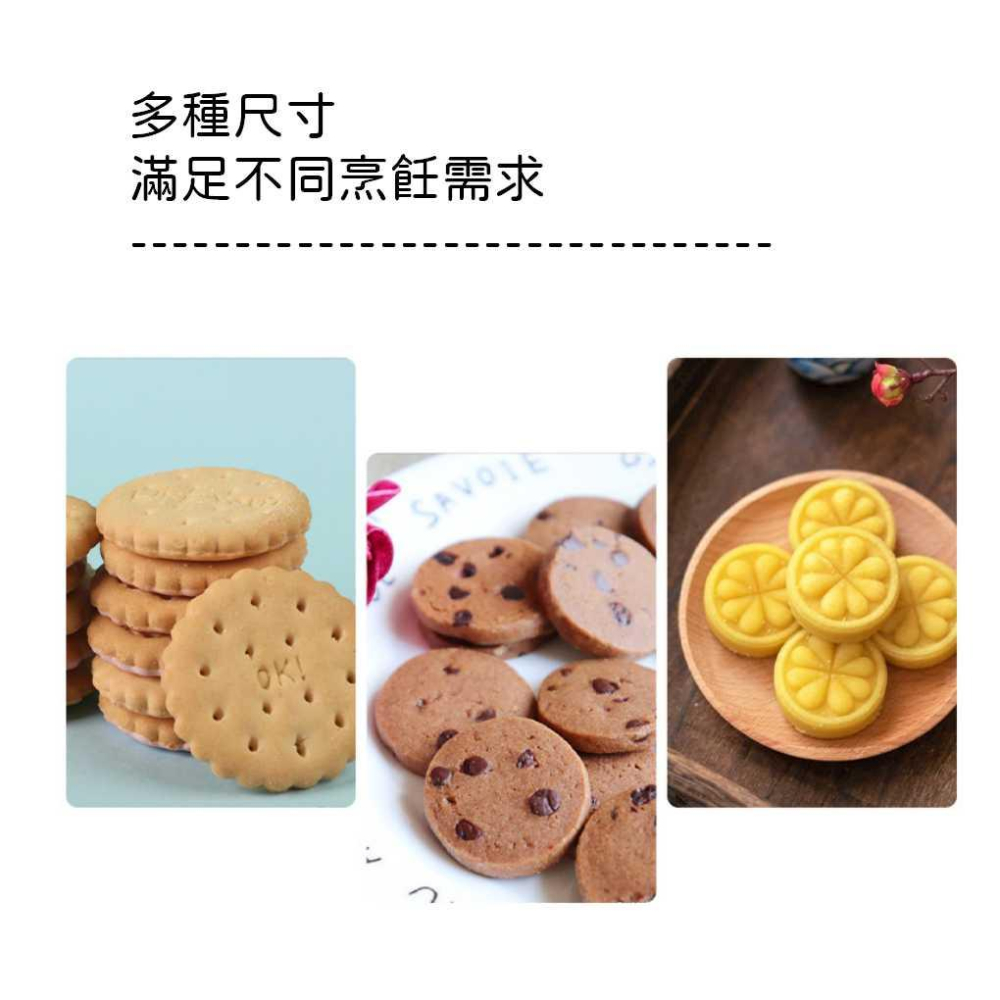 花邊餅乾模具6入 餅乾模  慕斯圈 蔬菜切 水果切 曲奇餅乾 蛋糕模具 造型模具 薑餅人 聖誕節 烘焙用具【P0483】-細節圖5