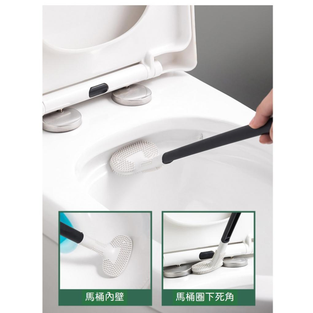 高爾夫球桿馬桶刷【聖杯生活台灣現貨】球桿造型馬桶刷 壁掛馬桶刷 無死角洗廁所神器 軟膠馬桶刷 軟膠無死角廁所刷 浴室刷-細節圖5