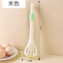 撈蛋器【台灣現貨】夾蛋器 撈麵多功能打蛋夾手持攪拌器打蛋夾菜撈麵夾粉爪夾雞蛋食物夾手持打蛋器手動打蛋器【P0355】-規格圖7