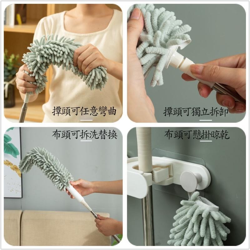 伸縮除塵撢 伸縮雞毛撢子 打掃 清潔可伸縮2.5米 乾濕兩用 除塵撢 塵刷  除塵 撢子  撣子雞毛撢子【P0448】-細節圖2