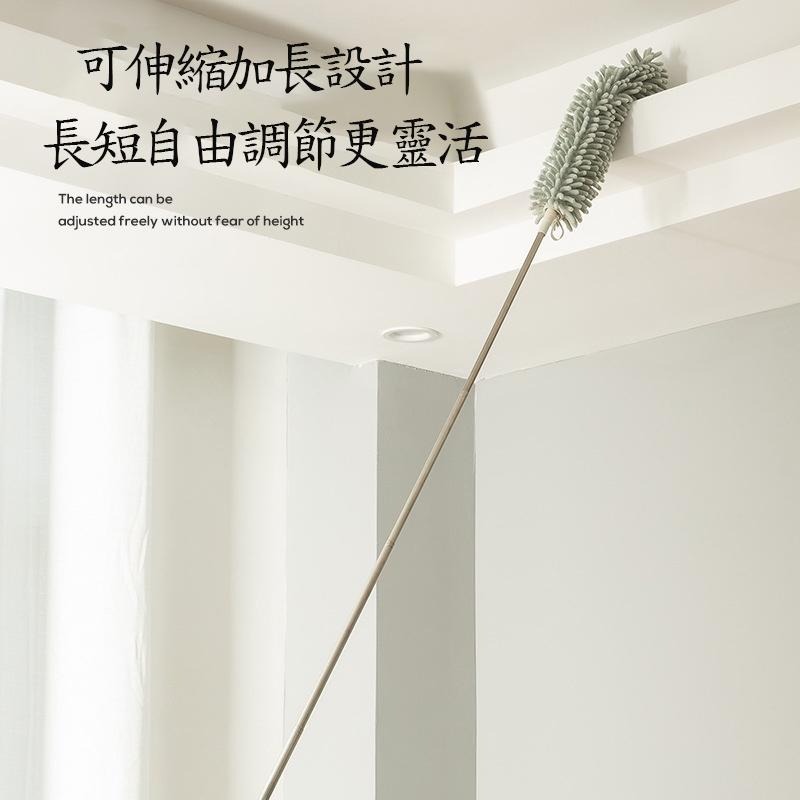 伸縮除塵撢 伸縮雞毛撢子 打掃 清潔可伸縮2.5米 乾濕兩用 除塵撢 塵刷  除塵 撢子  撣子雞毛撢子【P0448】-細節圖3