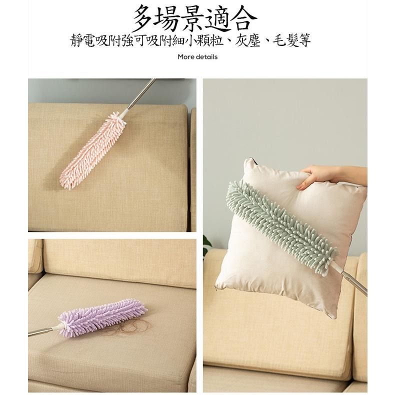 伸縮除塵撢 伸縮雞毛撢子 打掃 清潔可伸縮2.5米 乾濕兩用 除塵撢 塵刷  除塵 撢子  撣子雞毛撢子【P0448】-細節圖4