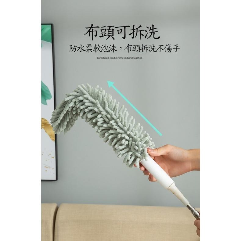 伸縮除塵撢 伸縮雞毛撢子 打掃 清潔可伸縮2.5米 乾濕兩用 除塵撢 塵刷  除塵 撢子  撣子雞毛撢子【P0448】-細節圖7