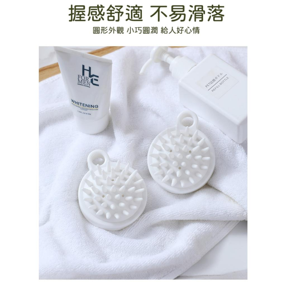 頭皮按摩刷按摩梳 洗頭按摩梳洗頭梳洗頭刷 洗頭按摩刷 洗頭神器 抓頭器 頭皮按摩刷洗頭按摩器洗髮神器【P0500】-細節圖7