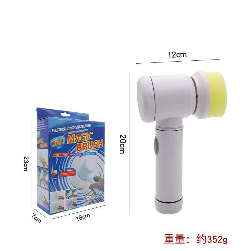 電動清潔刷[台灣現貨] 三合一多功能電動清潔刷  USB充電 電動刷洗機 懶人清潔刷 清潔拋光打蠟 刷子 刷具洗車-細節圖3