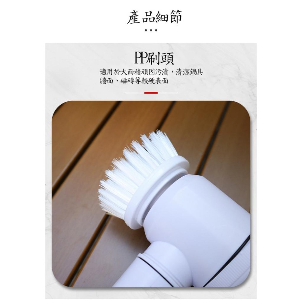 電動清潔刷[台灣現貨] 三合一多功能電動清潔刷  USB充電 電動刷洗機 懶人清潔刷 清潔拋光打蠟 刷子 刷具洗車-細節圖5