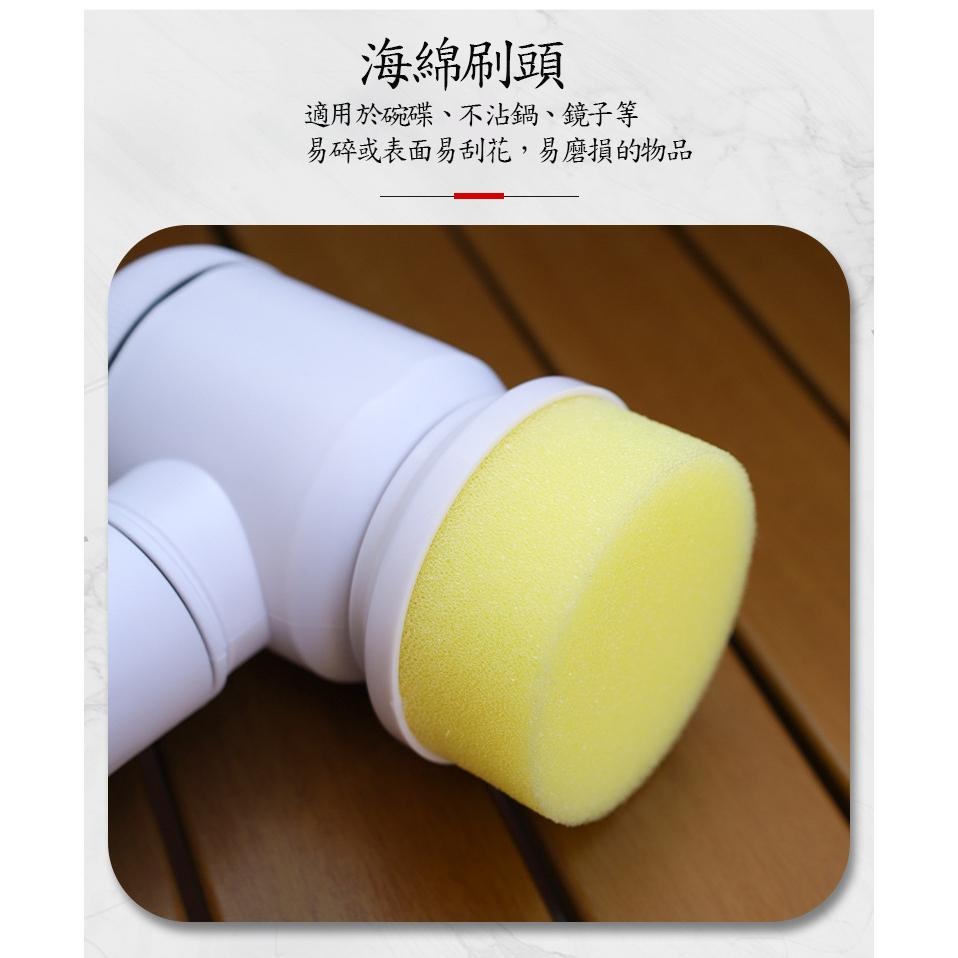 電動清潔刷[台灣現貨] 三合一多功能電動清潔刷  USB充電 電動刷洗機 懶人清潔刷 清潔拋光打蠟 刷子 刷具洗車-細節圖6