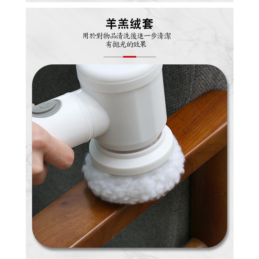 電動清潔刷[台灣現貨] 三合一多功能電動清潔刷  USB充電 電動刷洗機 懶人清潔刷 清潔拋光打蠟 刷子 刷具洗車-細節圖7