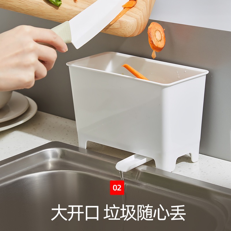水槽排水垃圾桶 水槽瀝水垃圾桶 瀝水垃圾桶 過濾筒 過濾 廚房 流理台 廚餘桶 殘渣 菜瓜布 收納可拆洗【P0434】-細節圖4