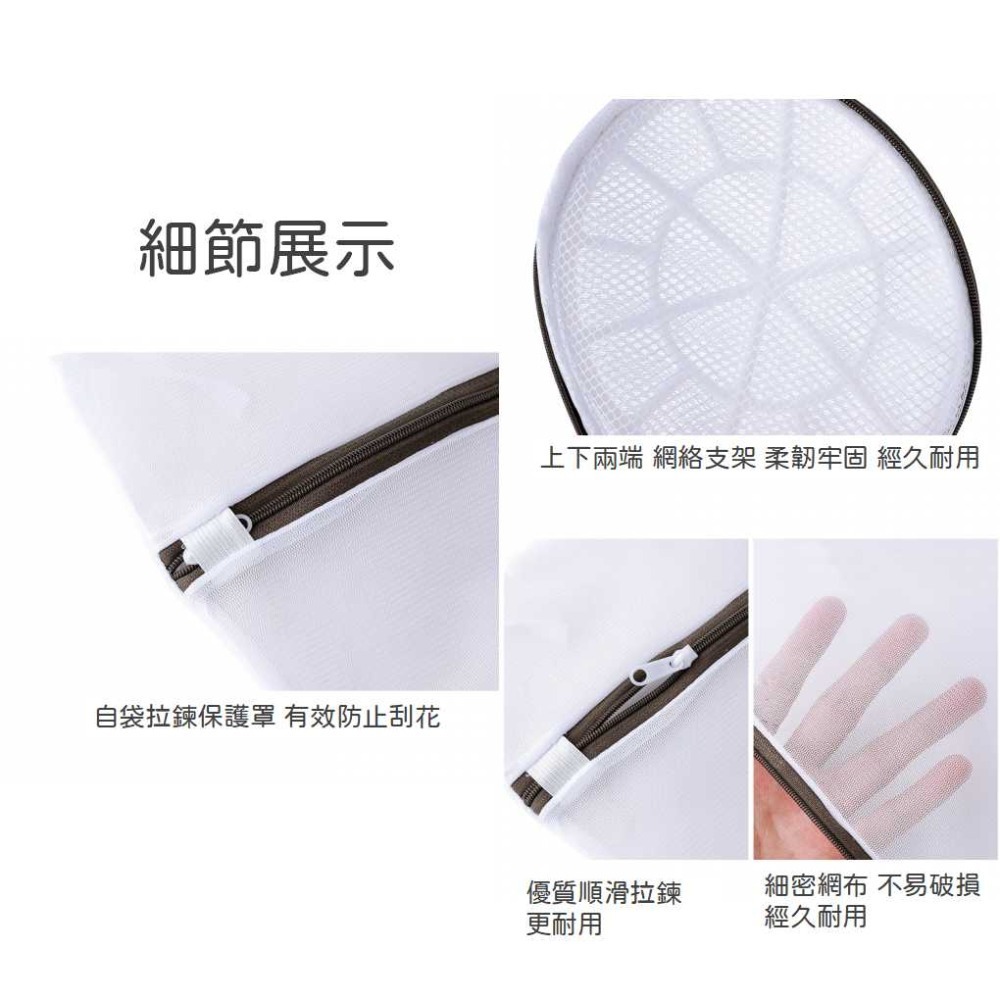 洗衣袋五件套組【聖杯生活台灣現貨】衣物洗衣袋 內衣洗衣袋 洗衣網 衣物洗衣分類袋 圓型洗衣袋 方型洗衣袋【P0402】-細節圖2
