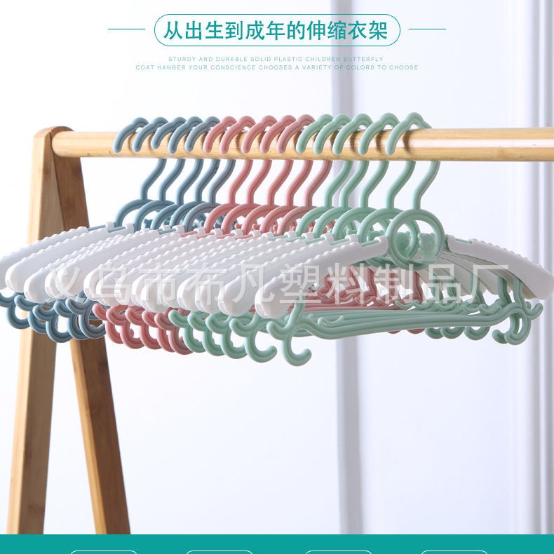 兒童伸縮衣架【台灣現貨】兒童衣服專用衣架 寶寶衣架 幼兒衣架 蝴蝶結衣架 塑膠衣架 嬰兒衣架 幼童衣架 小衣架-細節圖4