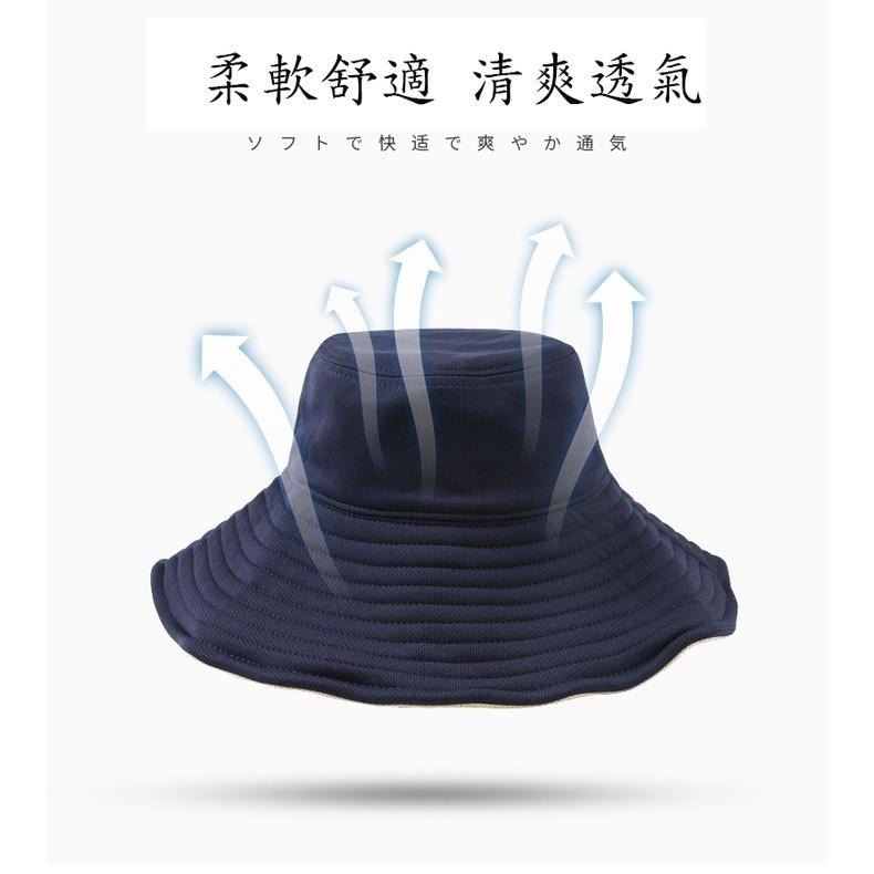 防曬雙面漁夫帽【台灣現貨】防曬帽抗UV性佳涼感防曬漁夫帽 涼感帽 可折疊 UPF50+網紅款 夏天必備【P0308】-細節圖3