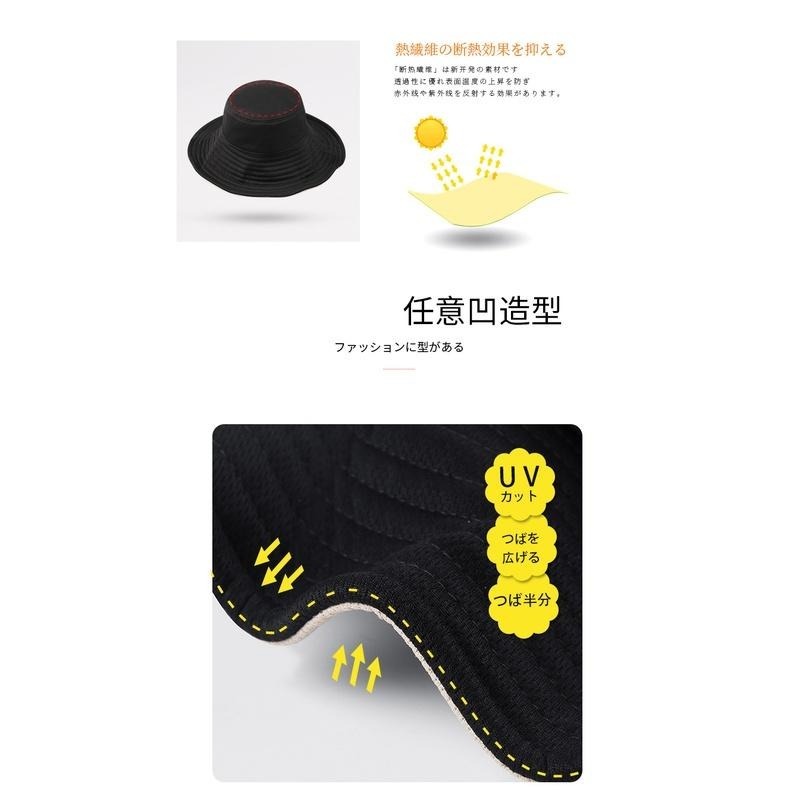 防曬雙面漁夫帽【台灣現貨】防曬帽抗UV性佳涼感防曬漁夫帽 涼感帽 可折疊 UPF50+網紅款 夏天必備【P0308】-細節圖4