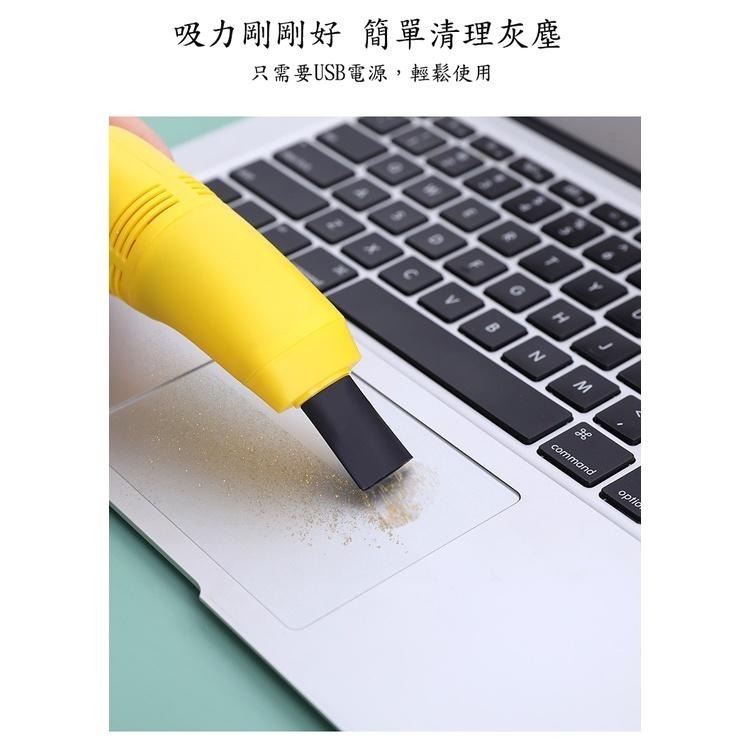 迷你USB鍵盤吸塵器【現貨】電腦吸塵器鍵盤吸塵器  鍵盤清潔刷 迷你吸塵器 文具用品 小吸塵器 桌上吸塵器【P0312】-細節圖4