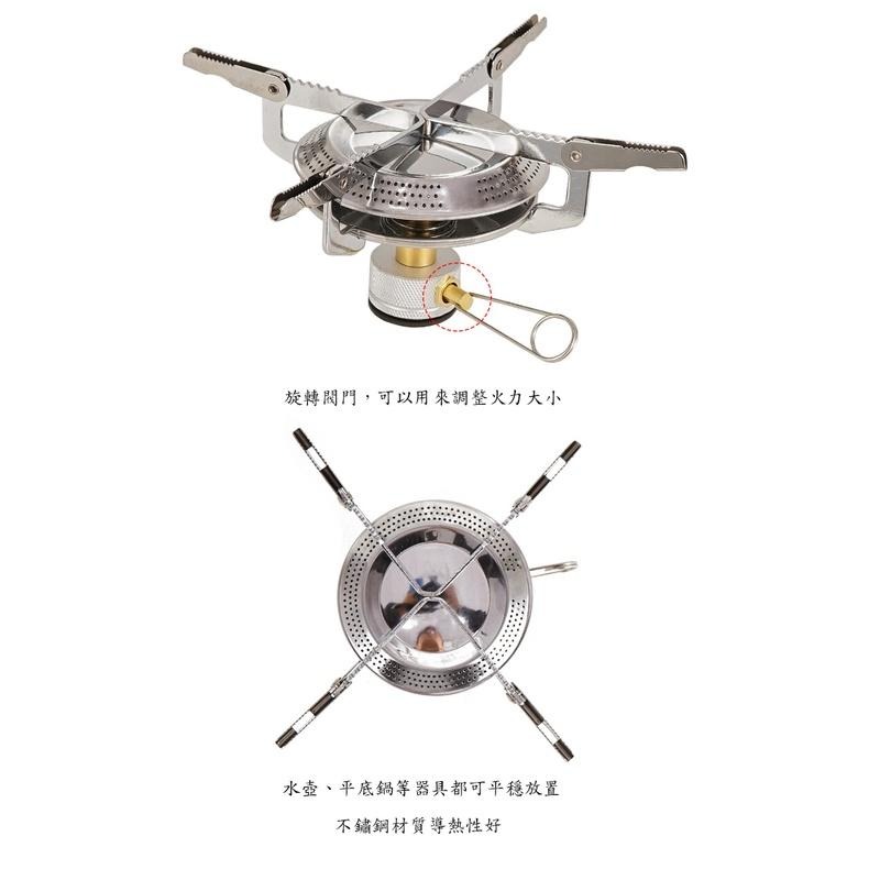 盤式爐頭 盤式登山爐高山瓦斯爐 折疊爐頭 攜帶式瓦斯爐 野炊 露營登山 卡式爐 攜帶爐 蜘蛛爐 野營 炊事【P0278】-細節圖5
