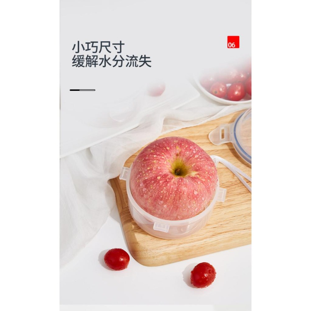 蘋果外出收納盒【台灣現貨】蘋果保鮮盒 保鮮盒食物保鮮盒攜帶保鮮盒洋蔥保鮮盒便攜保鮮盒野餐盒【P0489】-細節圖7