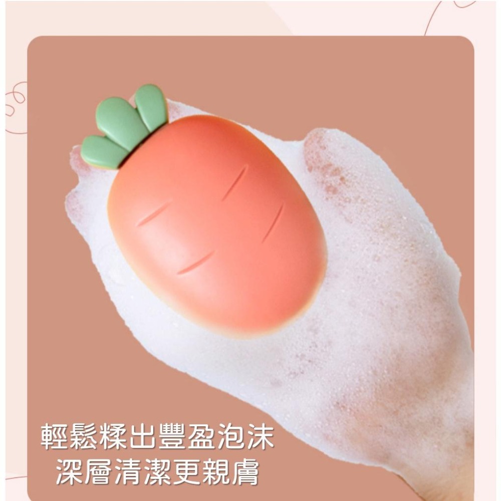 頭部按摩刷【聖杯生活台灣現貨】可愛蘿蔔造型 洗頭刷 頭部按摩器 頭部清潔刷 經絡穴位 按摩  軟膠梳子 按摩梳 乾濕兩用-細節圖6