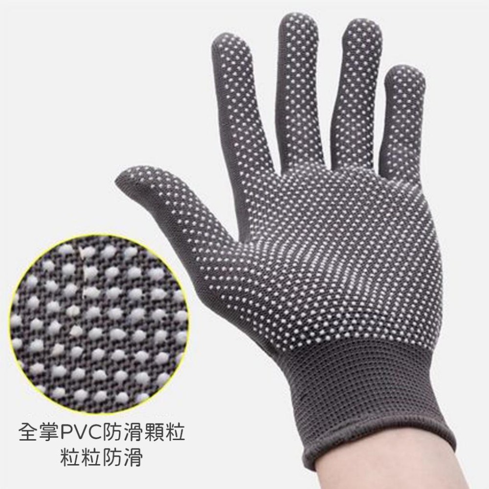 尼龍防滑手套【台灣現貨】 顆粒手套 攀岩手套 戶外手套 工作手套 戶外透氣手套 登山 騎車手套 矽膠手套-細節圖4