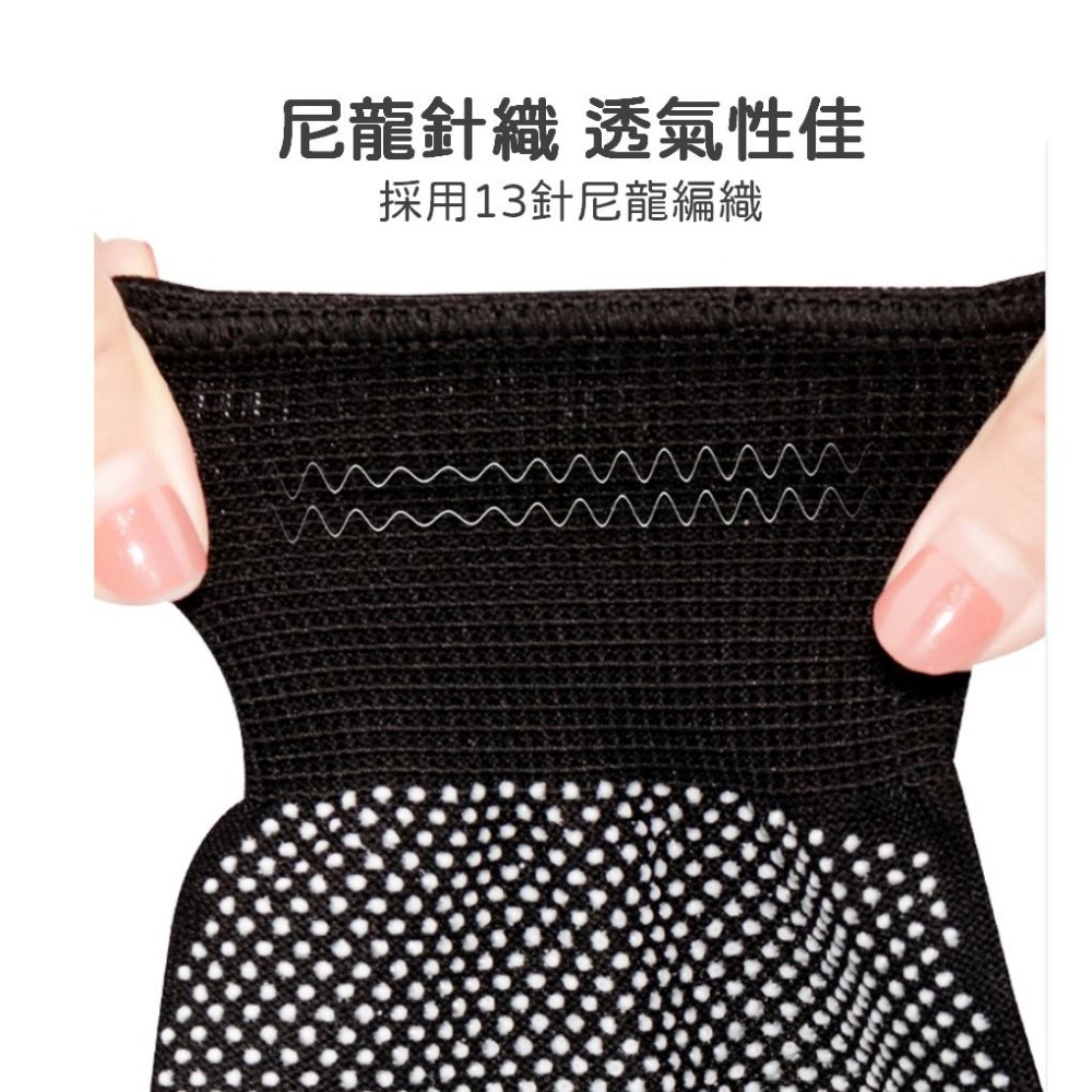 尼龍防滑手套【台灣現貨】 顆粒手套 攀岩手套 戶外手套 工作手套 戶外透氣手套 登山 騎車手套 矽膠手套-細節圖5