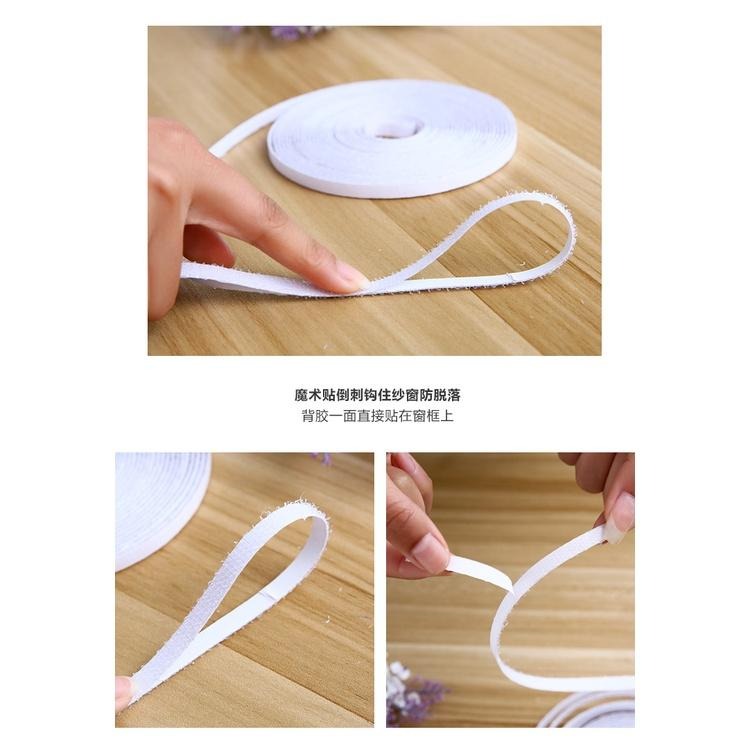 黏貼型防蚊紗網 【聖杯生活台灣現貨】紗窗 包邊型防蚊紗窗網 防蚊蟲窗簾 紗窗紗門 隱形紗窗網 魔鬼氈紗網 黏貼式-細節圖4