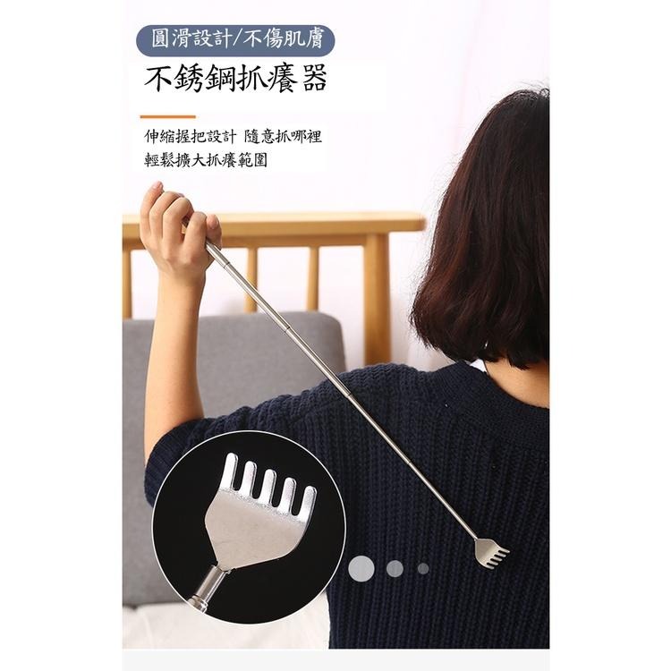 伸縮抓癢棒【台灣現貨】不求人抓癢器 伸縮抓癢器 抓背棒 撓癢扒抓癢耙子抓癢棒 抓癢耙 抓背器 癢癢撓 抓癢 不求人-細節圖6