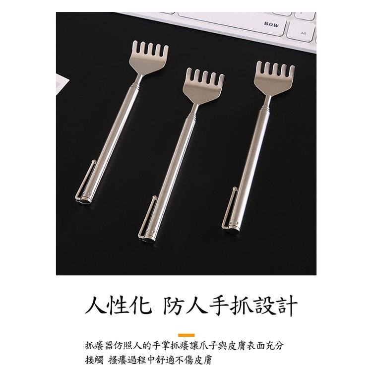 伸縮抓癢棒【台灣現貨】不求人抓癢器 伸縮抓癢器 抓背棒 撓癢扒抓癢耙子抓癢棒 抓癢耙 抓背器 癢癢撓 抓癢 不求人-細節圖7