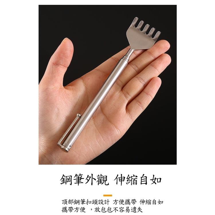 伸縮抓癢棒【台灣現貨】不求人抓癢器 伸縮抓癢器 抓背棒 撓癢扒抓癢耙子抓癢棒 抓癢耙 抓背器 癢癢撓 抓癢 不求人-細節圖8