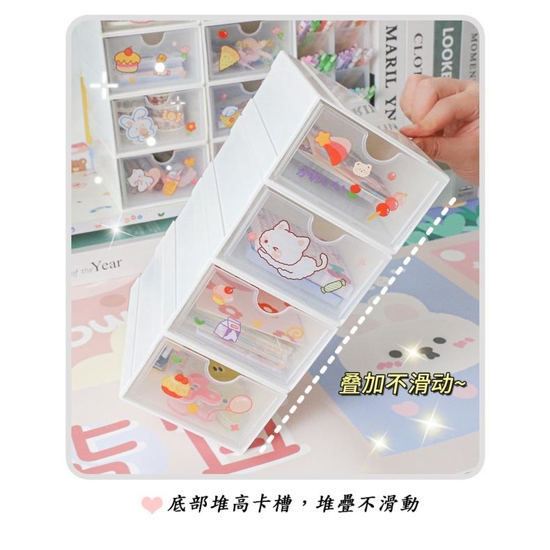 桌面無印風抽屜整理盒【聖杯生活台灣現貨】透明抽屜小物置物盒 桌面抽屜 透視 簡約風 辦公桌收納 儲物盒【P0428】-細節圖2
