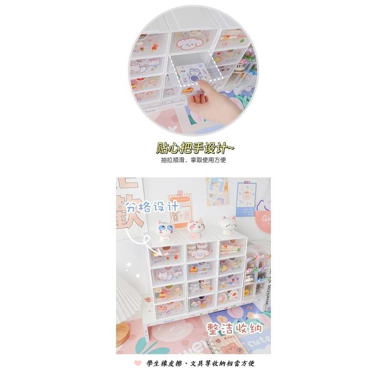 桌面無印風抽屜整理盒【聖杯生活台灣現貨】透明抽屜小物置物盒 桌面抽屜 透視 簡約風 辦公桌收納 儲物盒【P0428】-細節圖7