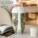 白色