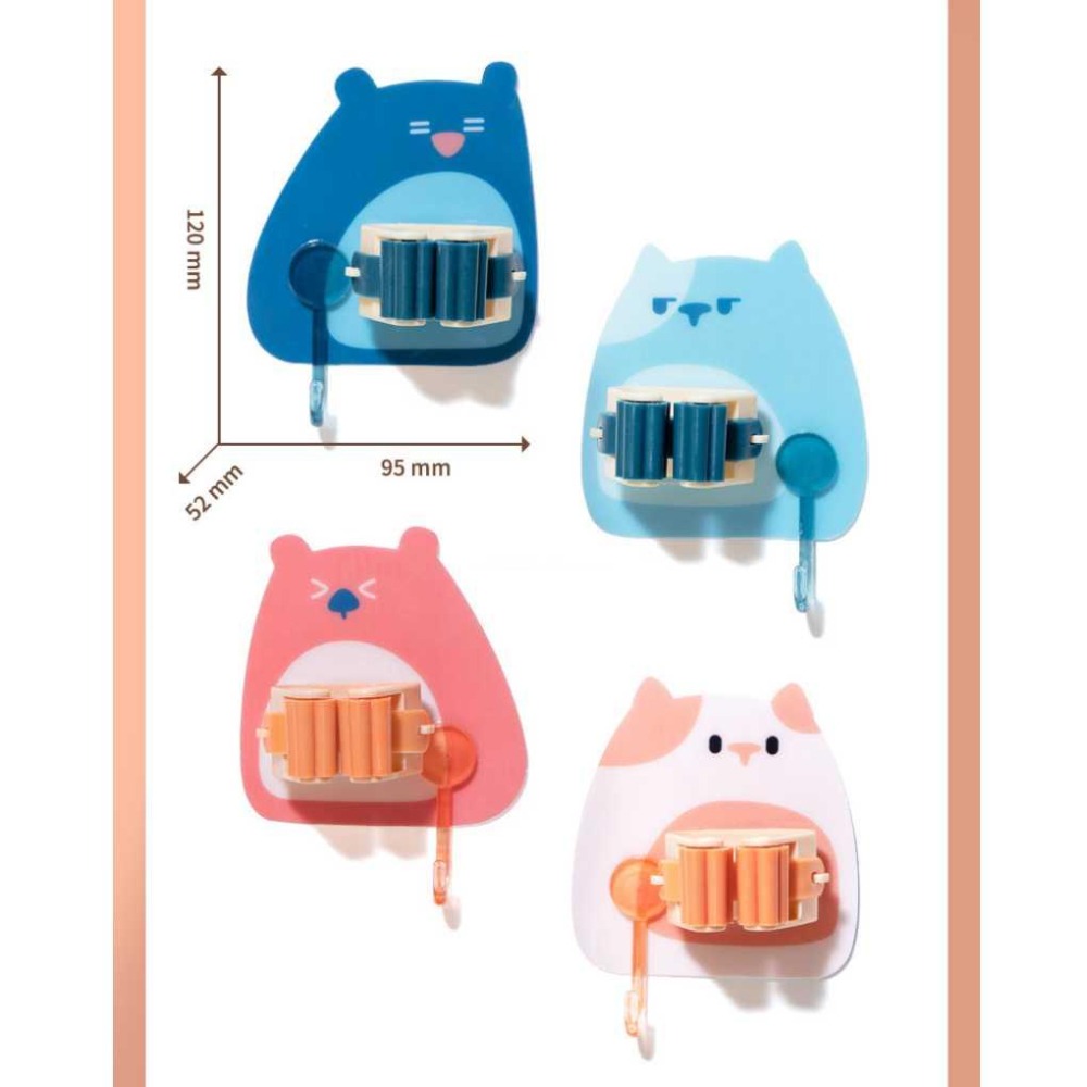 貓咪卡通拖把掛架【聖杯生活台灣現貨】可愛卡痛造型拖把 掃把掛架 掛鈎 掛架 固定掛架 掃地用具架-細節圖2