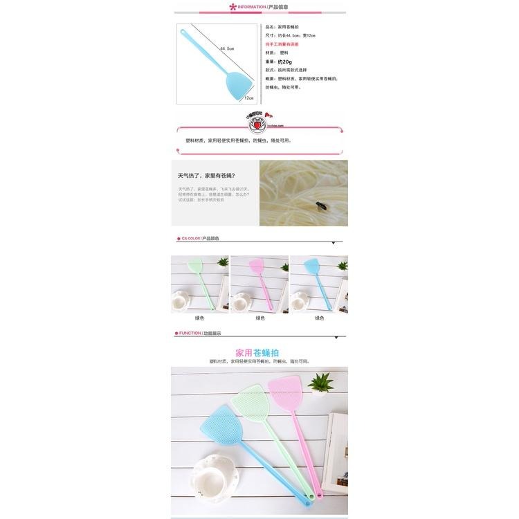 大拍面蒼蠅拍 【聖杯生活台灣現貨】加長大拍面 輕巧 傳統蒼蠅拍 蠅子拍 蚊蟲拍 打蚊子 打蒼蠅 蚊蟲拍 塑膠蒼蠅拍-細節圖4